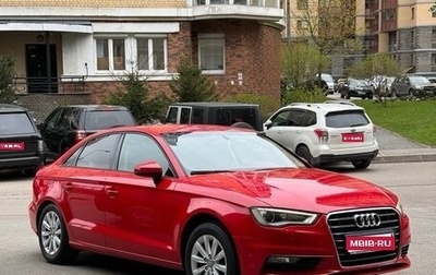 Audi A3, 2013 год, 1 350 000 рублей, 1 фотография