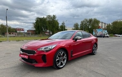 KIA Stinger I, 2018 год, 2 450 000 рублей, 1 фотография