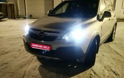 Opel Antara I, 2010 год, 820 000 рублей, 1 фотография