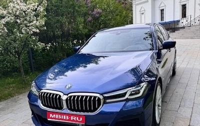 BMW 5 серия, 2020 год, 6 000 000 рублей, 1 фотография