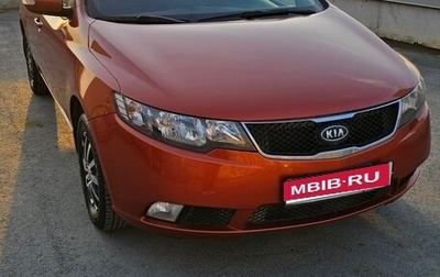 KIA Cerato III, 2009 год, 790 000 рублей, 1 фотография