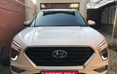 Hyundai Creta, 2022 год, 2 780 000 рублей, 1 фотография