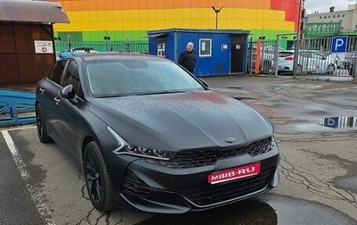 KIA K5, 2021 год, 2 799 000 рублей, 1 фотография