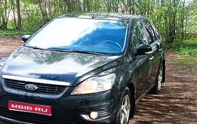 Ford Focus II рестайлинг, 2008 год, 460 000 рублей, 1 фотография