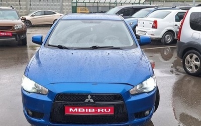 Mitsubishi Lancer IX, 2008 год, 700 000 рублей, 1 фотография