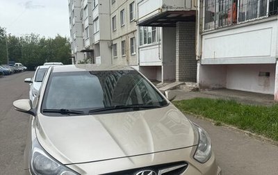 Hyundai Solaris II рестайлинг, 2011 год, 700 000 рублей, 1 фотография