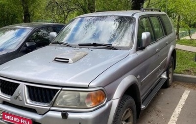 Mitsubishi Pajero Sport II рестайлинг, 2007 год, 1 100 000 рублей, 1 фотография