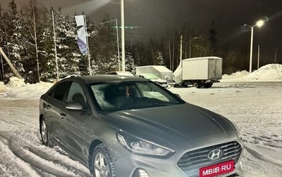 Hyundai Sonata VII, 2018 год, 1 700 000 рублей, 1 фотография