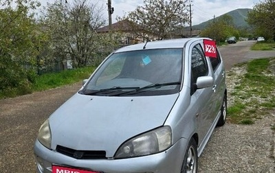 Daihatsu YRV I, 2000 год, 355 500 рублей, 1 фотография