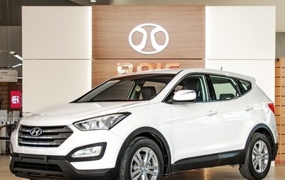 Hyundai Santa Fe III рестайлинг, 2012 год, 1 545 000 рублей, 1 фотография
