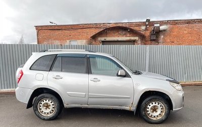 Chery Tiggo (T11), 2013 год, 450 000 рублей, 1 фотография