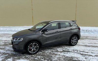 Geely Coolray I, 2023 год, 2 200 000 рублей, 1 фотография