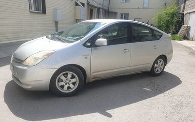 Toyota Prius, 2005 год, 365 000 рублей, 1 фотография