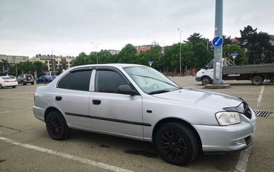 Hyundai Accent II, 2005 год, 450 000 рублей, 1 фотография