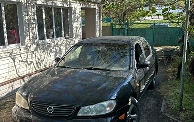 Nissan Maxima VIII, 2000 год, 415 000 рублей, 1 фотография
