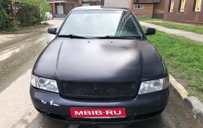Audi A4, 1996 год, 400 000 рублей, 1 фотография
