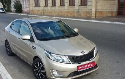KIA Rio III рестайлинг, 2014 год, 1 100 000 рублей, 1 фотография