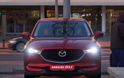 Mazda CX-5 II, 2018 год, 2 300 000 рублей, 1 фотография
