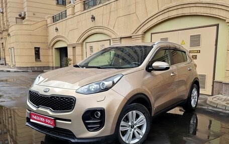 KIA Sportage IV рестайлинг, 2016 год, 1 840 000 рублей, 1 фотография