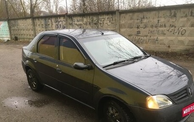 Renault Logan I, 2007 год, 250 000 рублей, 1 фотография