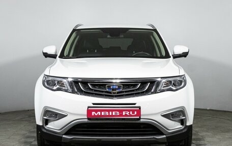 Geely Atlas I, 2020 год, 1 529 799 рублей, 1 фотография