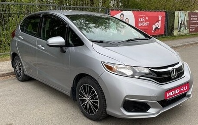 Honda Fit III, 2019 год, 1 696 000 рублей, 1 фотография
