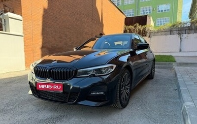BMW 3 серия, 2020 год, 3 900 000 рублей, 1 фотография