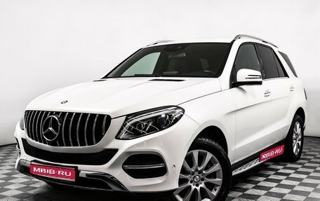 Mercedes-Benz GLE, 2015 год, 3 598 000 рублей, 1 фотография