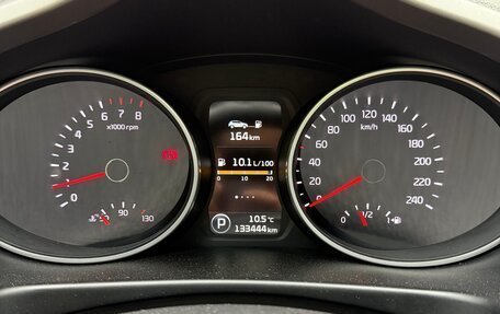 KIA Sportage III, 2014 год, 1 550 000 рублей, 6 фотография