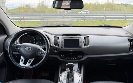 KIA Sportage III, 2014 год, 1 550 000 рублей, 5 фотография