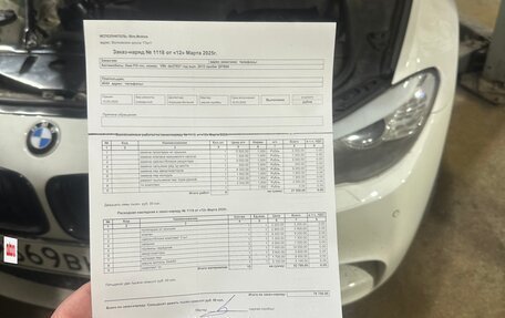 BMW 5 серия, 2012 год, 1 750 000 рублей, 11 фотография