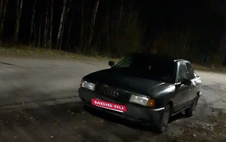 Audi 80, 1987 год, 220 000 рублей, 2 фотография