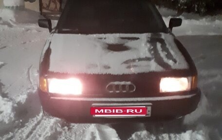 Audi 80, 1987 год, 220 000 рублей, 5 фотография