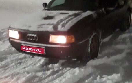 Audi 80, 1987 год, 220 000 рублей, 3 фотография