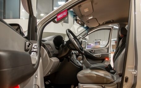 Hyundai Grand Starex Grand Starex I рестайлинг 2, 2014 год, 1 955 000 рублей, 7 фотография