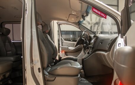 Hyundai Grand Starex Grand Starex I рестайлинг 2, 2014 год, 1 955 000 рублей, 16 фотография