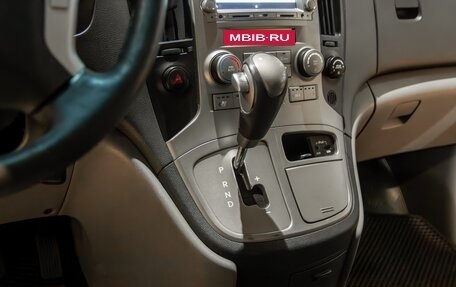 Hyundai Grand Starex Grand Starex I рестайлинг 2, 2014 год, 1 955 000 рублей, 13 фотография