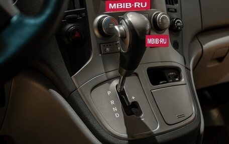 Hyundai Grand Starex Grand Starex I рестайлинг 2, 2014 год, 1 955 000 рублей, 14 фотография
