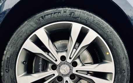 Mercedes-Benz V-Класс, 2017 год, 5 500 000 рублей, 18 фотография