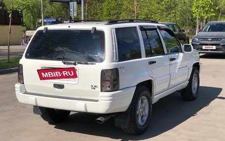 Jeep Grand Cherokee, 1998 год, 2 999 990 рублей, 4 фотография
