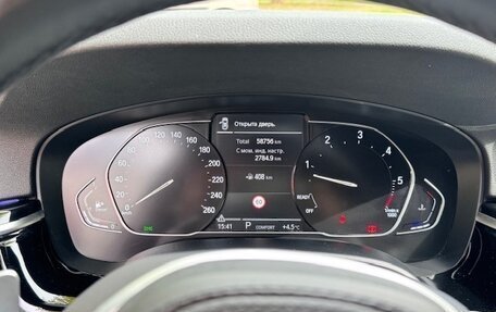 BMW 5 серия, 2020 год, 6 000 000 рублей, 20 фотография