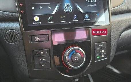 KIA Cerato III, 2009 год, 790 000 рублей, 7 фотография