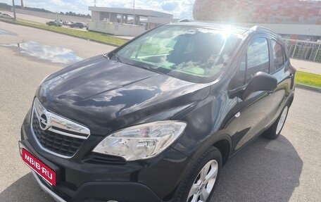 Opel Mokka I, 2012 год, 1 000 000 рублей, 7 фотография
