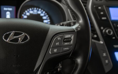 Hyundai Santa Fe III рестайлинг, 2012 год, 1 545 000 рублей, 12 фотография