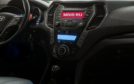 Hyundai Santa Fe III рестайлинг, 2012 год, 1 545 000 рублей, 14 фотография