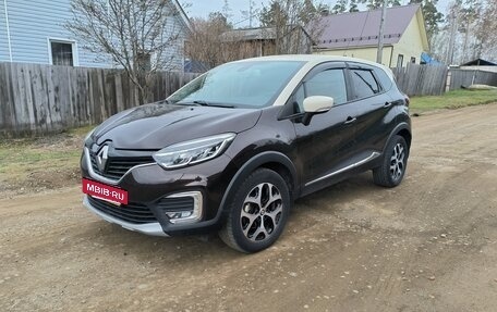 Renault Kaptur I рестайлинг, 2020 год, 1 800 000 рублей, 8 фотография