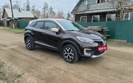 Renault Kaptur I рестайлинг, 2020 год, 1 800 000 рублей, 3 фотография