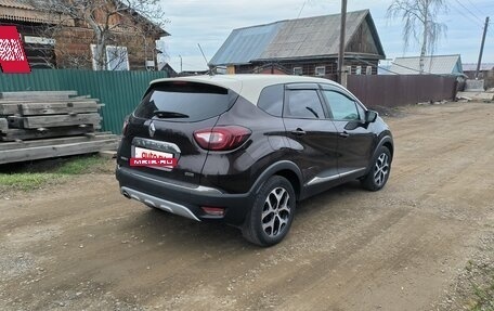 Renault Kaptur I рестайлинг, 2020 год, 1 800 000 рублей, 5 фотография