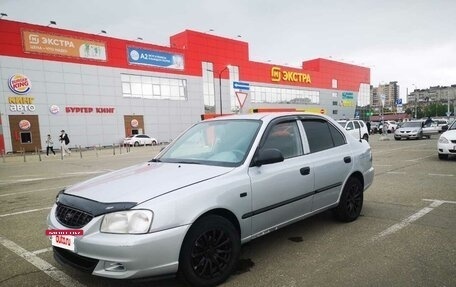 Hyundai Accent II, 2005 год, 450 000 рублей, 2 фотография