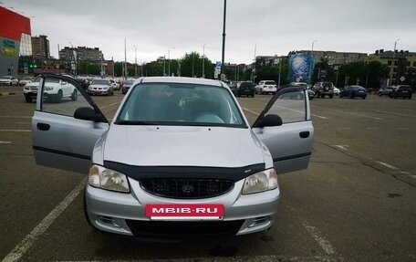 Hyundai Accent II, 2005 год, 450 000 рублей, 14 фотография